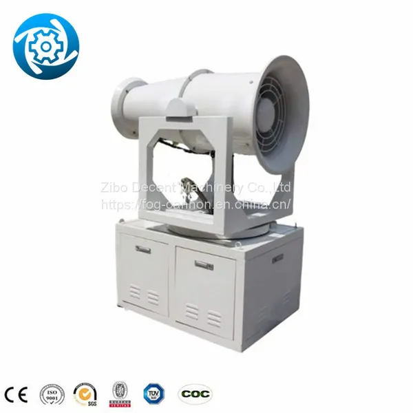Construction Suppression Fog Electric Pesticide Sprayer Mist Cannon Free Standing Dust Suppressor