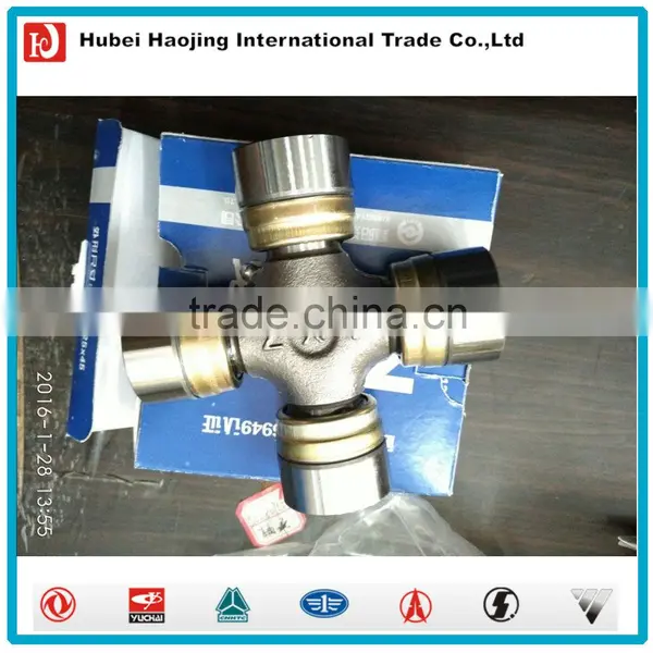 Universal Joint for Sale 2201D5-030 photo-4