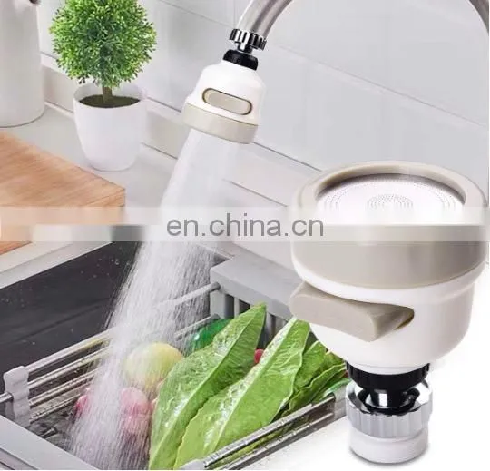 Plastic Aerator Suitable for Kitchen Faucet