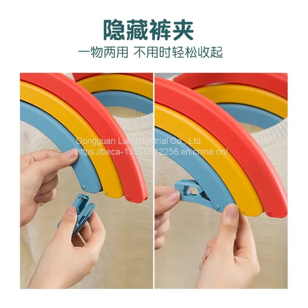 Multi Combination Anti Slip Plastic Rainbow Clothes Hanger photo-2