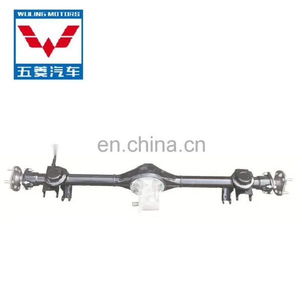 Wuling Motors MCVA4O12 Electric Driving Axle