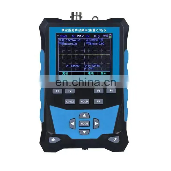 YP-0511A Ultrasonic Power Measuring Meter Ultrasonic Power Measuring Instrument Ultrasonic Sound Intensity Meter photo-4