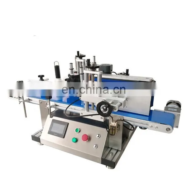 YTK-150 Round Bottle Labeling Machine Wine Bottle Labeling Machine photo-3
