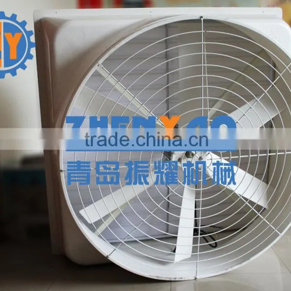 FRP Cone Shutter Exhaust Fan With CE photo-4