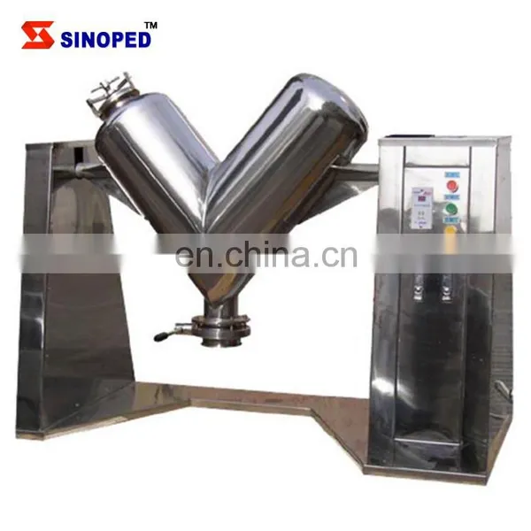 Industrial Mixer V/mixer Powder v Machine/chemical Mixing Equipment photo-3