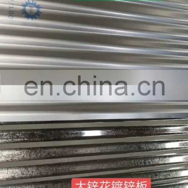 Factory Price Metal Sheet Coating Galvanized Corrugated Steel House Roof Sheet Iron Sheet With Price photo-5