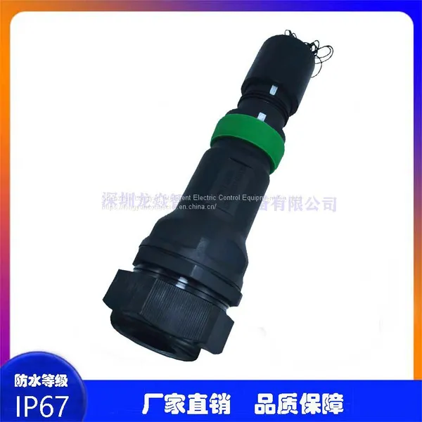 Hot Sale Power Plugs and Sockets Electrical Power Connector  High Power Connectors photo-3