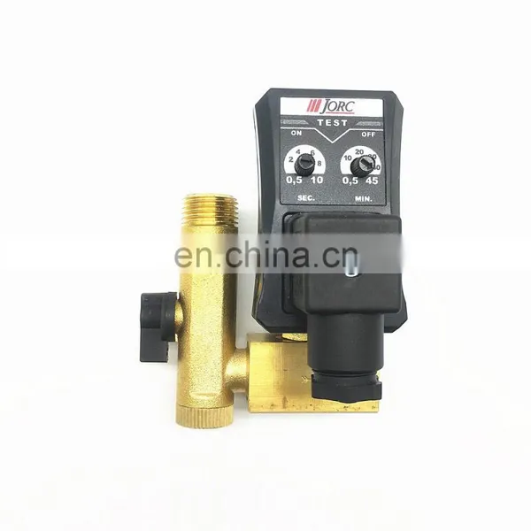 Washing Machine Laundry Brass Ball With Tank Sink Flap for Blower Hose Samsung Drain Valve