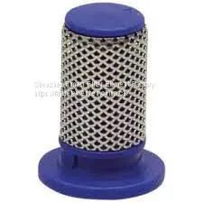Replacement Amazone Agricultural machinery filter 245ZF091 Nozzle filter