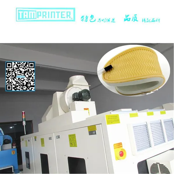 3M Universal Primer Treatment Machine photo-2