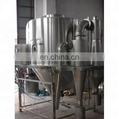 Detergent Powder Pressure Spray Dryer Spray Drying Equipment photo-5
