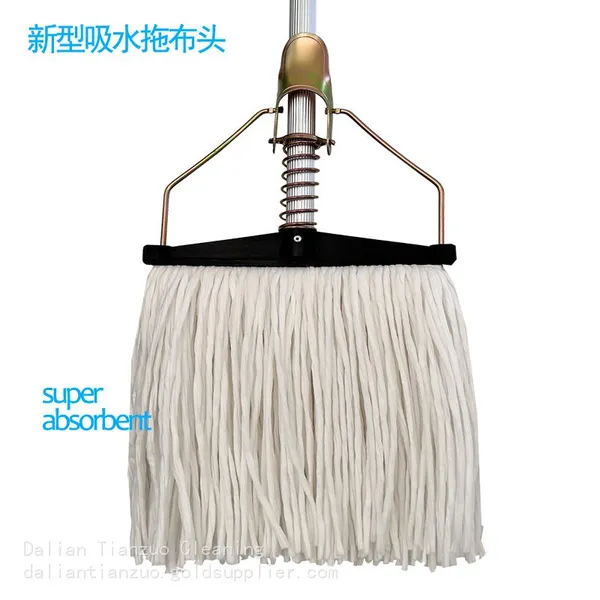 Mop T230 Aluminum Alloy Nonwoven Rope Absorbent Mop Head