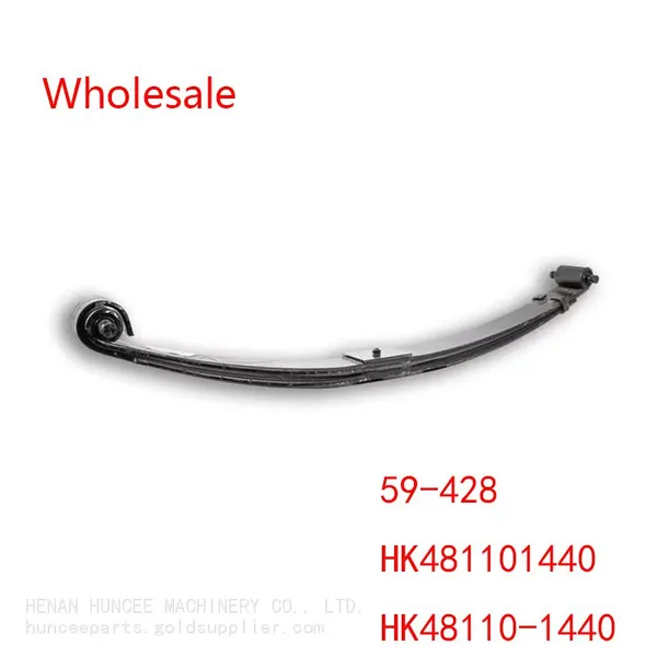 KENWORTH Front Leaf Springs 59-428，HK48110-1440, HK481101440 Wholesale, Applicable to 1984-2021 Kenworth C500、C550B、K100E、T400、T450、T600 and T800 photo-3