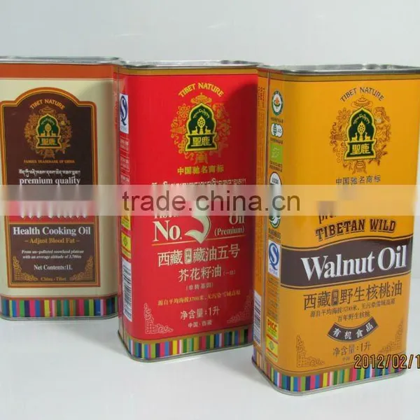 Aluminum Small Container