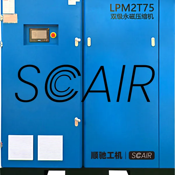 SCAIR 75HP 0.8MPa Marine Compressor for Ballast Water UV Sterilization & Electrochlorination photo-4