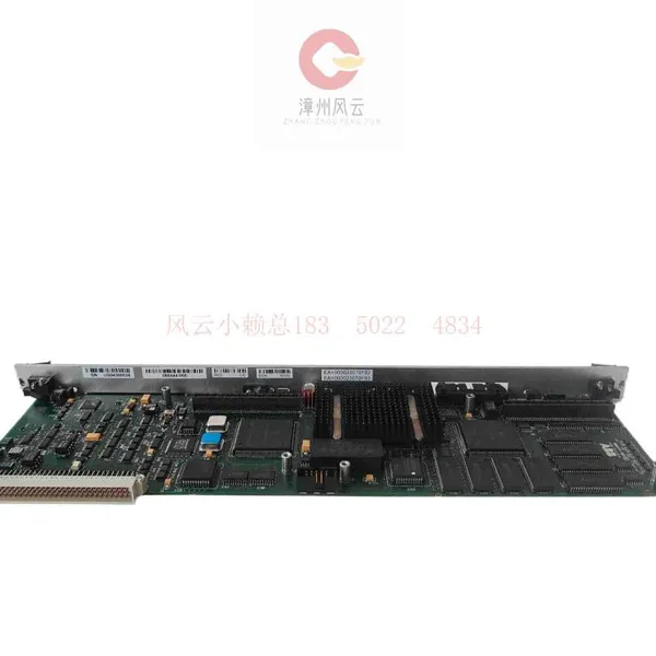 ABB XVC769AE101 3BHE006373R0101 Module photo-4