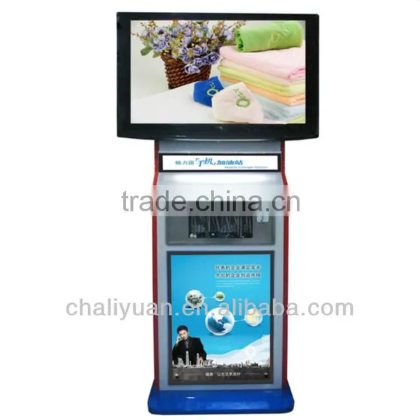 Phone Charging Station, Advertising and Mobile Phone Charging Station