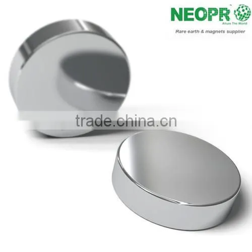 N42 Neodymium Magnet/ Toy Magnet /Magnets for Toy photo-6