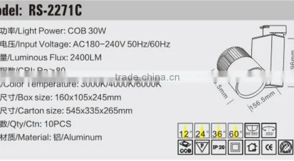 Hot Sell 10w-45w COB LED Track Light photo-4