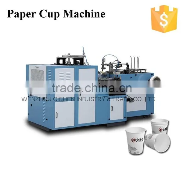 High Efficiency Disposable Paper Cups Making Machine Prices photo-2