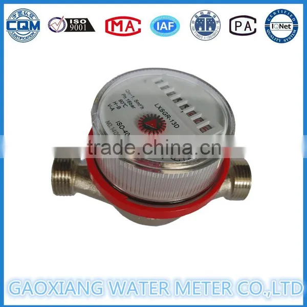 Horizontal Rotor Type Single Jet Water Meter photo-3