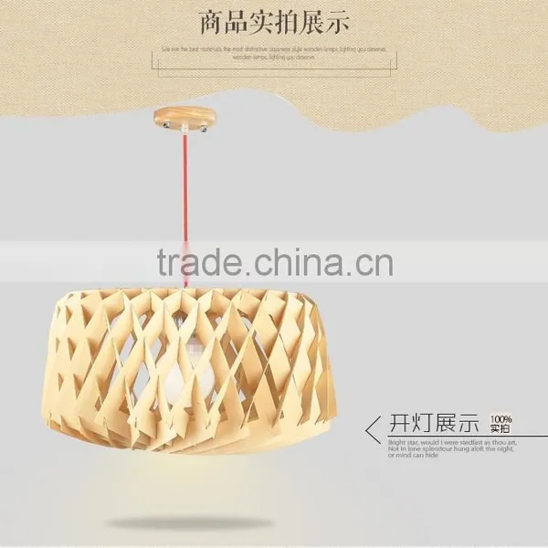 Wooden LED Pendant Light JK-8005B-07 Restaurant Wooden Shade Pendant Lamp E27 Lamp Holder photo-3