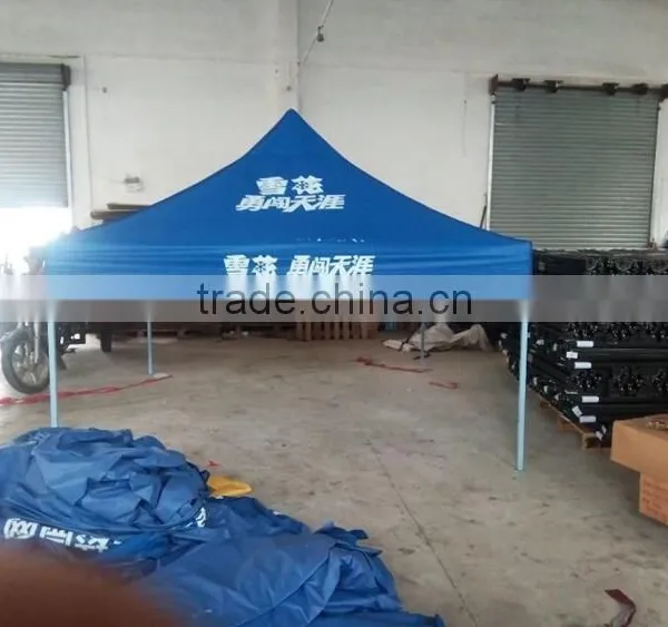 Specialized in Pop up Beach Tent With Great Price photo-2
