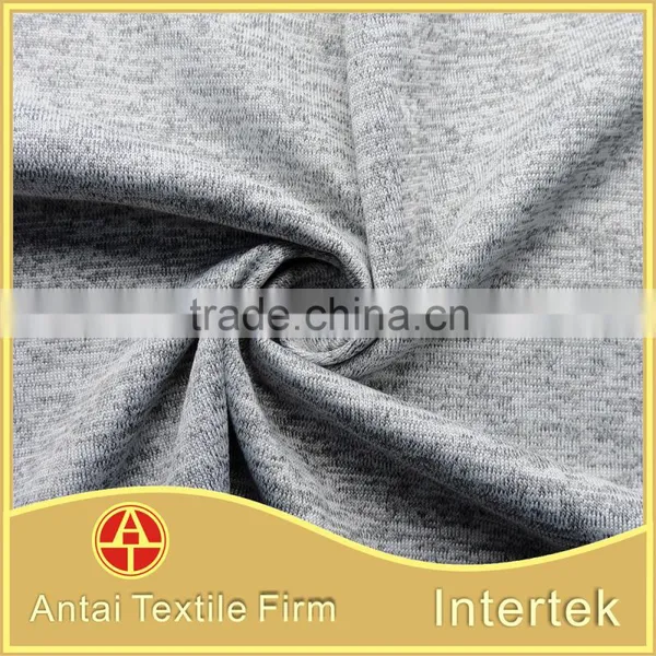 Low Price Knit 4 Way Stretch 95% Polyester 5% Elastane Space Dye Fabric for Activewear