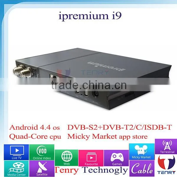 Ipremium Android Box I9STC Support DVB-S2/T2/C photo-5