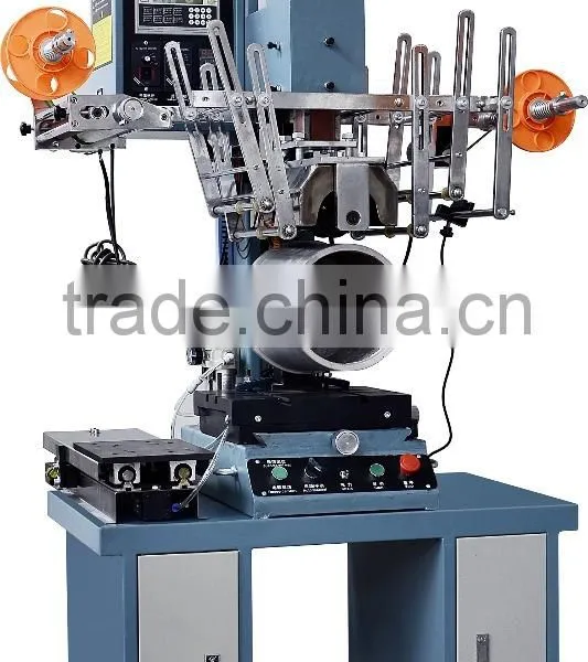 Roll to Roll Heat Transfer Film Printing Machine