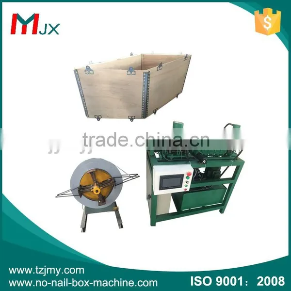 foldable plywood box machine, collapsible plywood box machine                        
                                                Quality Choice