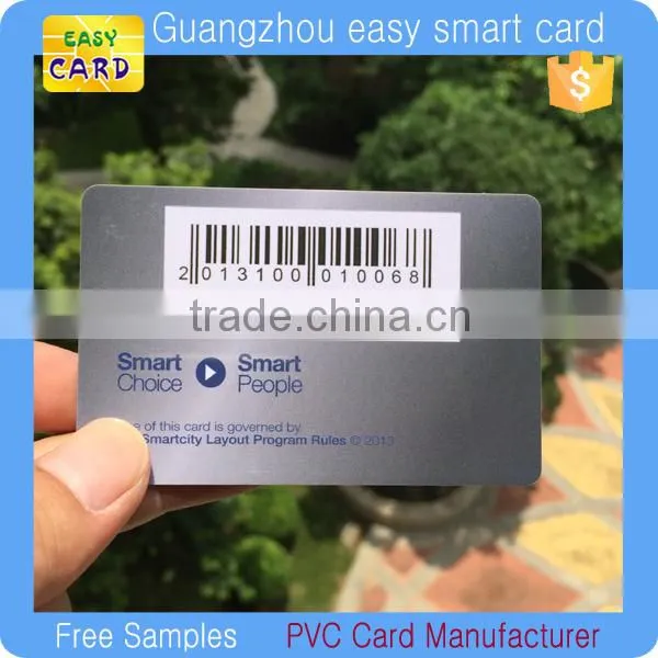 Printable Smart Fudan08 Barcode Membership Cards photo-2