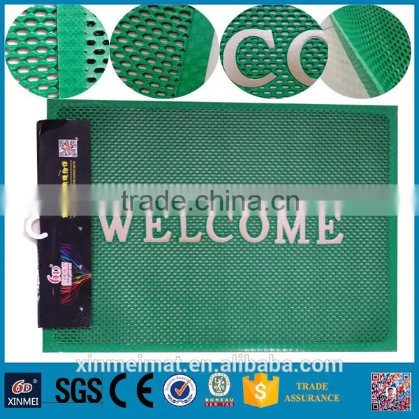 Welcome Design Pvc Plastic Swimming Pool Carpet photo-3