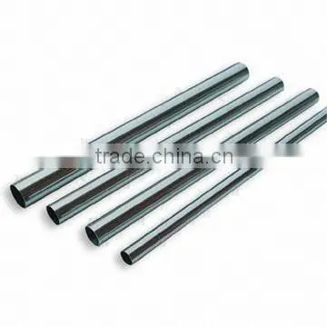 Din2391 Seamless Steel Pipe