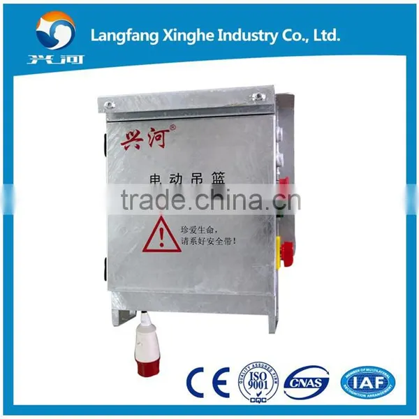 Zlp800 / Aluminum Suspended Scaffolding Platform / Andamio Colgante / Gondola Cradle Lifting photo-5