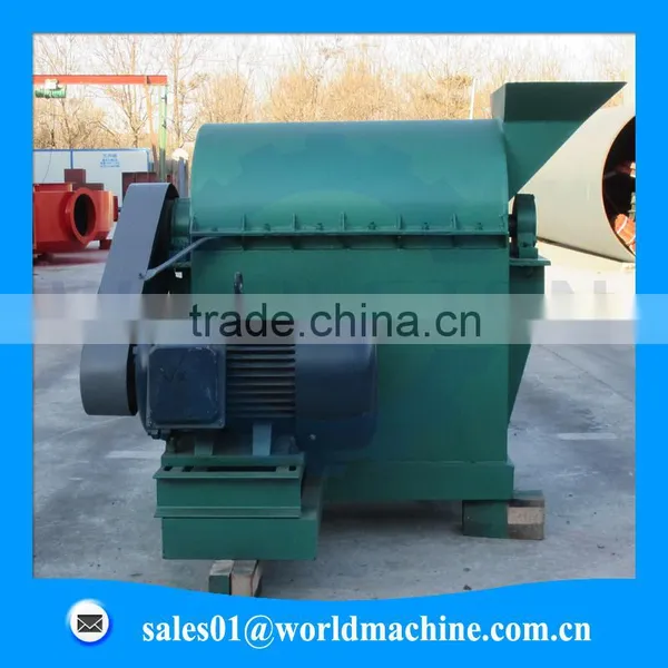 Half Wet Material Crushing Machine / Residue and Dregs Crushing Machine photo-2