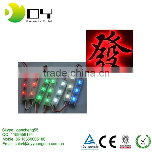 IP65 3 Leds 2835 Smd Water Proof Led Module With Lens Injection Molded DC12V photo-4