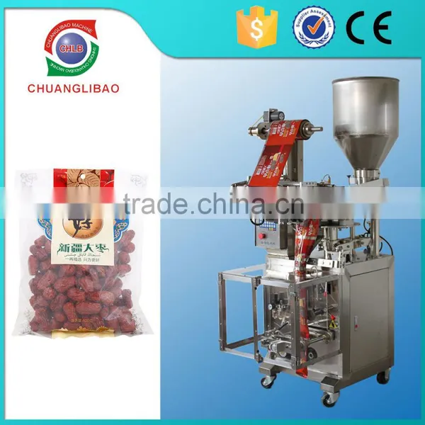 Low Price Wholesale Fashionable Quad-seal Stand up Pack Type 4 Side Sealing Automatic Snacks Food Low Cost Pouch Packing Machine photo-5