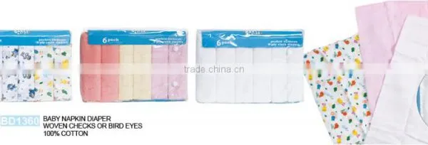 Baby Diaper Muslin photo-2