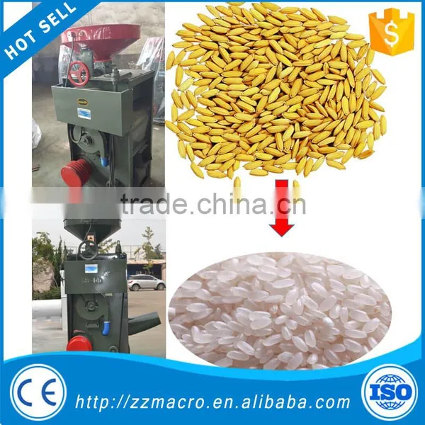 Automatic Rice Milling Polishing Machine photo-3