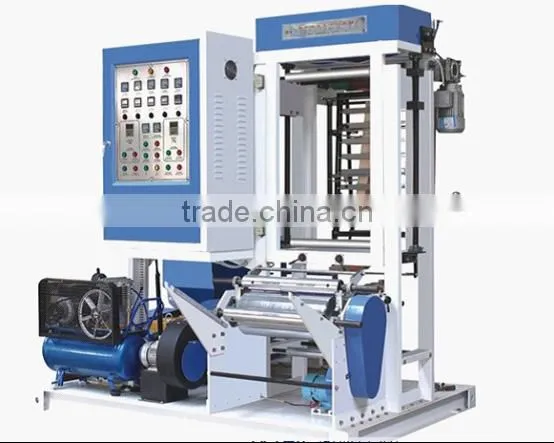 CE Certificate Double Color Striped Film Blowing Machine,Plastic Mini Film Blowing MachineSJ-50/FM650 photo-6