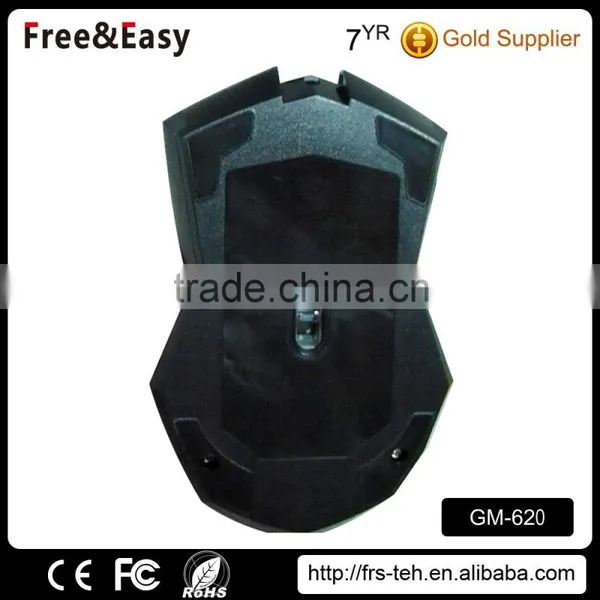 High-end 6 Button Gaming Mouse photo-5