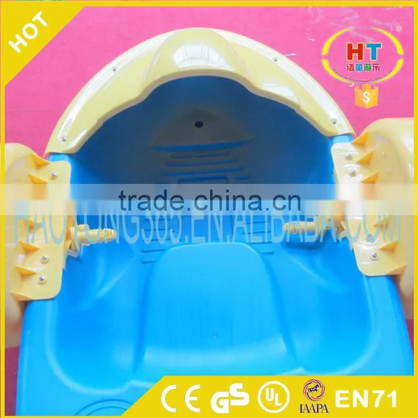 Inflatable Swimming Pools Games Used Kids Hand Paddle Boat,two Person Boat for Lakes photo-5