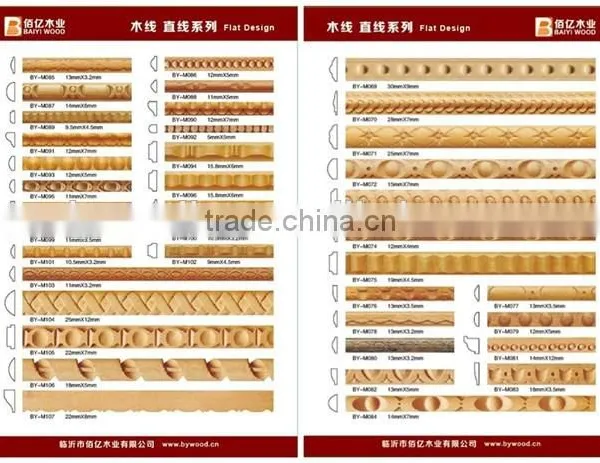 Decorative Cnc Wood Carving Carved Wood Moulding Craft