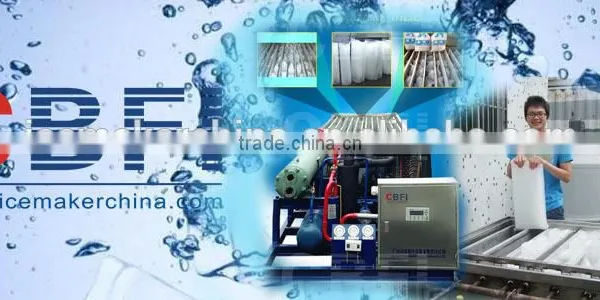 Cheap Edible Block Ice Machine for Africa photo-4