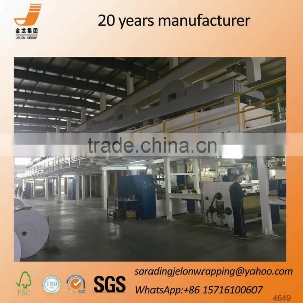 Jumbo Roll 1040mm Width Release Paper(silicone Paper) photo-3