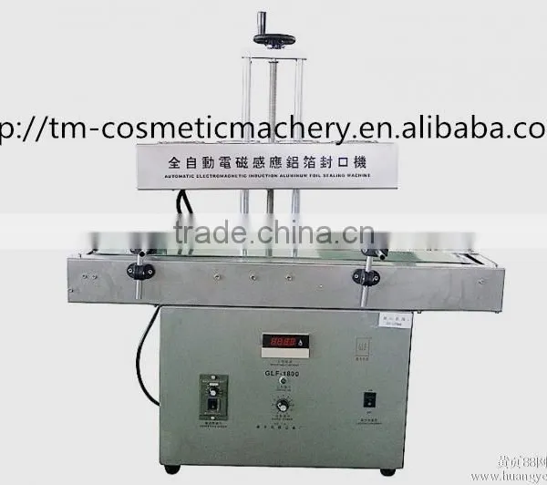 Electromagnetic induction automatic sealing machine