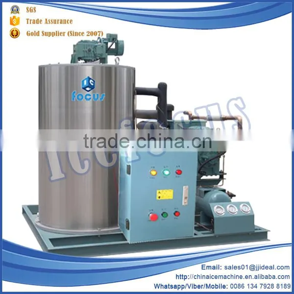 3 Ton/24hour Air-Cooled Flake Ice Machine (JJF30AF-A) photo-3