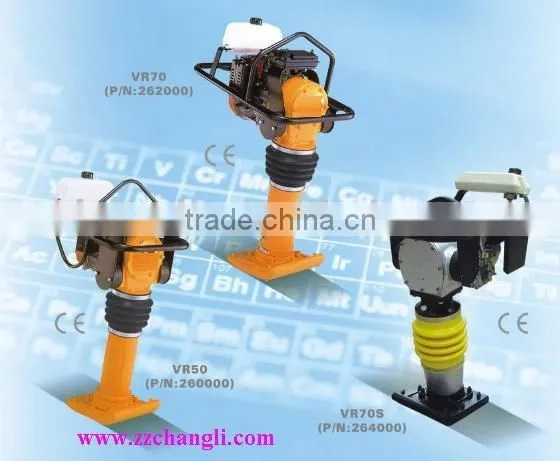 Vibratory Impact Rammer(construction machinery)