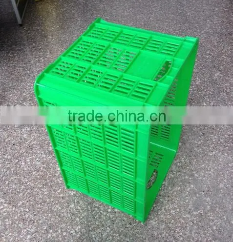 Plastic 790mm Basket photo-2